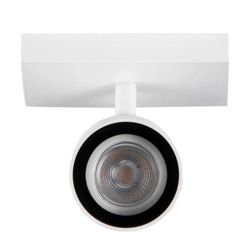 Kup Oprah o lumini Yeelight Spotlight YLDDL-0083 (1 bec) Alb - YLT85 - {ean13} - Sklep Home Screen