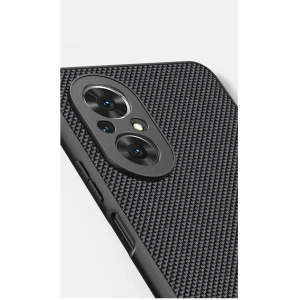 Kup Etui Nillkin Textured Honor 50 SE fekete - NLK571 - {ean13} - Sklep Home Screen