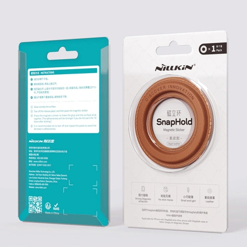 Kup Aufkleber Nillkin SnapHold Veganleder MagSafe grau - NLK650 - {ean13} - Sklep Home Screen