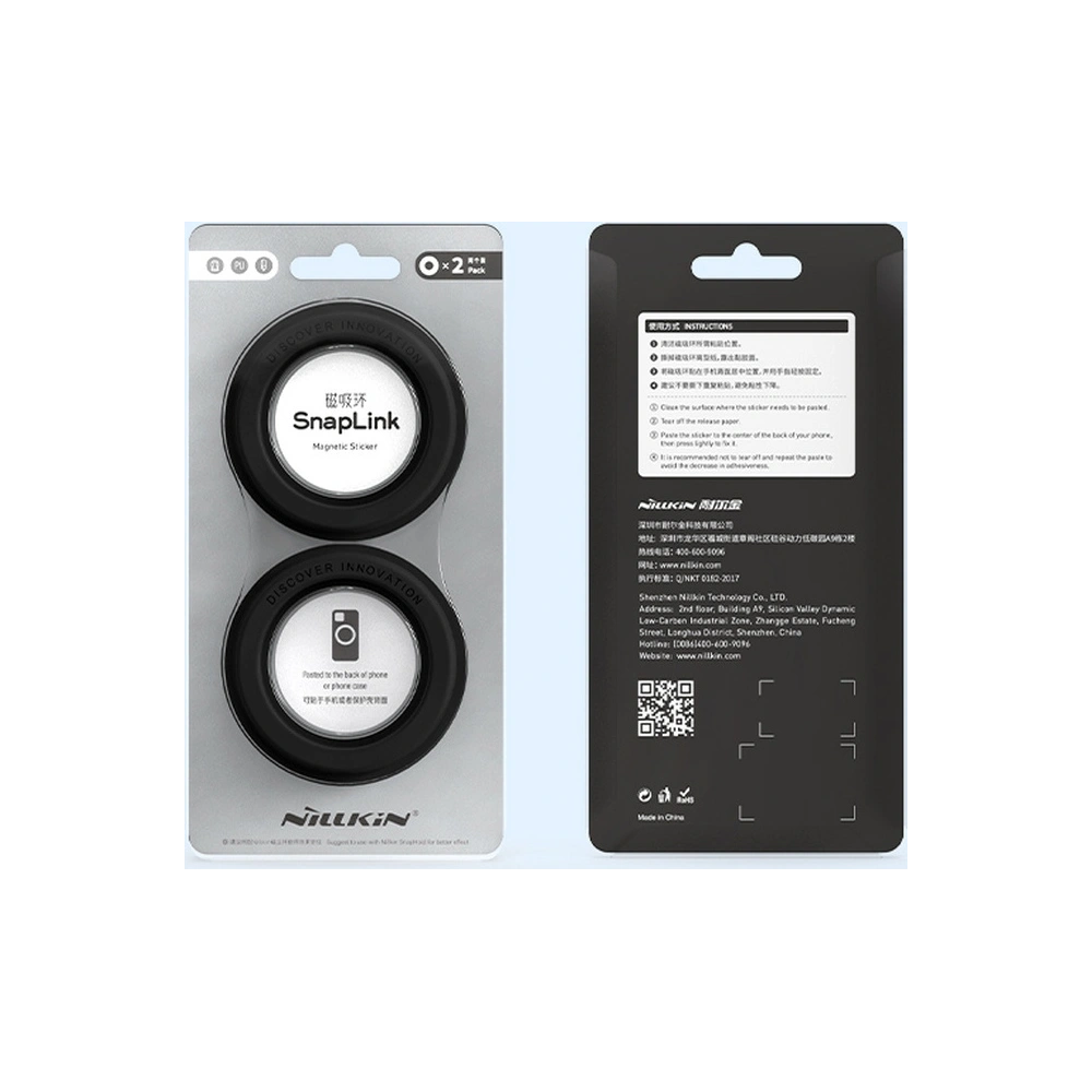 Adapter Nillkin SnapLink MagSafe fioletowy [2 PACK]