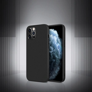 Kup Etui Nillkin Synthetic Fiber Apple iPhone 12 Pro Max czarny - NLK662 - {ean13} - Sklep Home Screen