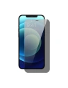 Kup Szkło prywatyzujące Baseus Apple iPhone 12 Pro Max Privacy z osłoną na głośnik + pozycjoner (case friendly) - BSU3592 - {ean13} - Sklep Home Screen