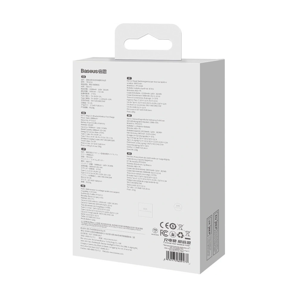 Powerbank Baseus Magnetic Bracket Wireless Charge MagSafe 10000mAh 20W granatowy + kabel USB-C Baseus Xiaobai Series 60W 0,5m