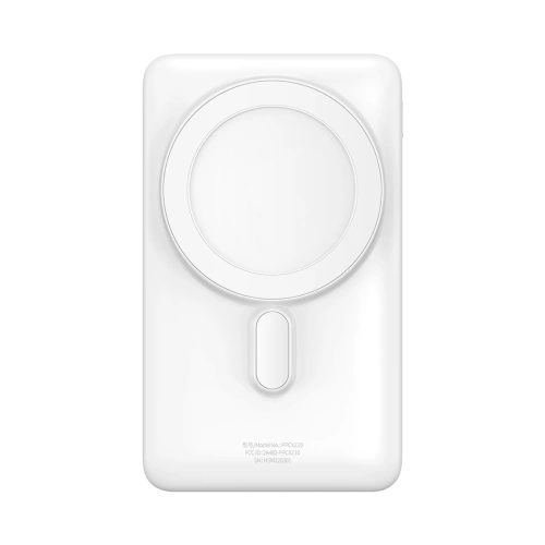 Kup Powerbank Baseus Magnetic Bracket Wireless Charge MagSafe 10000mAh 20W biały + kabel USB-C Baseus Xiaobai Series 60W 0,5m - BSU3594 - {ean13} - Sklep Home Screen