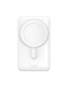 Kup Powerbank Baseus Magnetic Bracket Wireless Charge MagSafe 10000mAh 20W biały + kabel USB-C Baseus Xiaobai Series 60W 0,5m - BSU3594 - {ean13} - Sklep Home Screen