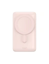 Kup Powerbank Baseus Magnetic tartó vezeték nélküli töltés MagSafe 10000mAh 20W rózsaszín + USB-C kábel Baseus Xiaobai sorozat 60W 0,5m - BSU3595 - {ean13} - Sklep Home Screen