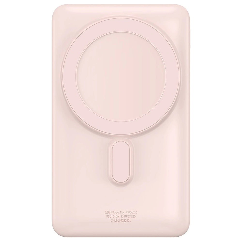 Powerbank Baseus Magnetic Bracket Wireless Charge MagSafe 10000mAh 20W różowy + kabel USB-C Baseus Xiaobai Series 60W 0,5m