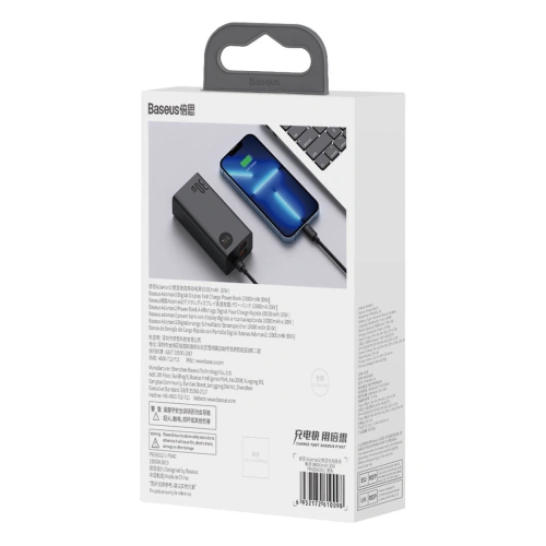 Kup Powerbank Baseus Adaman2 10000mAh 30W 2xUSB/1xUSB-C PD QC SCP fekete - BSU3596 - {ean13} - Sklep Home Screen