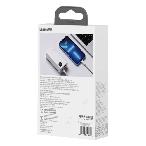 Kup Powerbank Baseus Adaman2 10000mAh 30W 2xUSB/1xUSB-C PD QC SCP bílý - BSU3597 - {ean13} - Sklep Home Screen