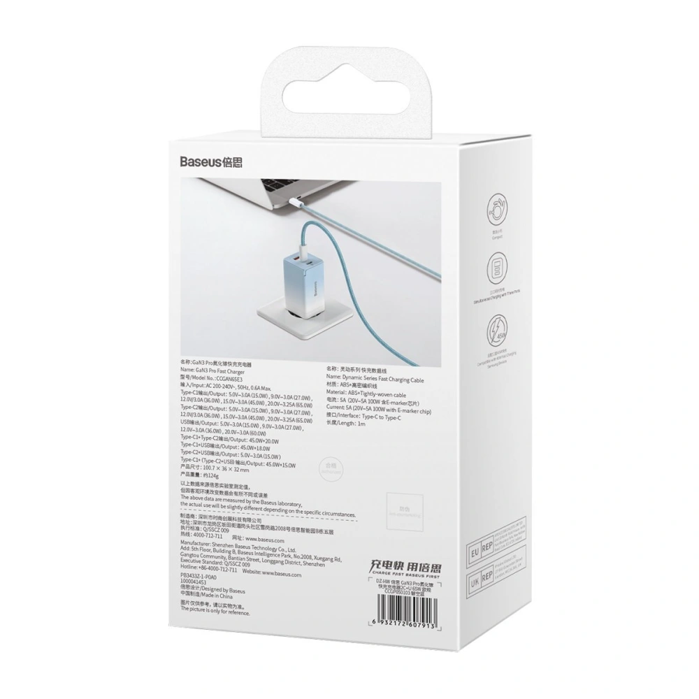 Ładowarka sieciowa GaN Baseus 2xUSB-C/USB 65W QC PD niebieski + kabel USB-C 100W 1m niebieski