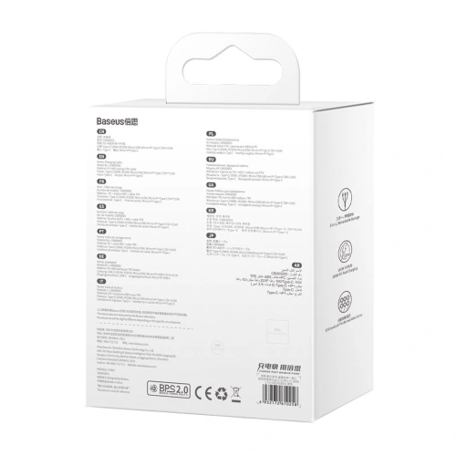 Kup Kábel tekercselt Baseus Traction Series 3in1 USB-C - microUSB/USB-C/Lightning Power Delivery 100W 1,7m fekete - BSU3603 - {ean13} - Sklep Home Screen