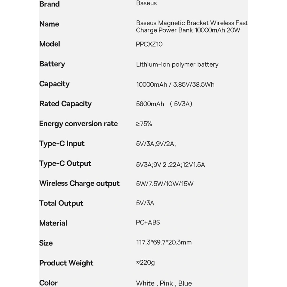 Powerbank Baseus Magnetic Bracket Wireless Charge MagSafe 10000mAh 20W Overseas Edition niebieski + kabel USB-C Xiaobai 60W 0,5m