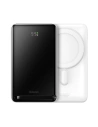 Powerbank Baseus Magnetic tartó vezeték nélküli töltés MagSafe 10000mAh 20W Külföldi kiadás fehér + USB-C kábel Xiaobai 60W 0,5m - Powerbankok - Baseus