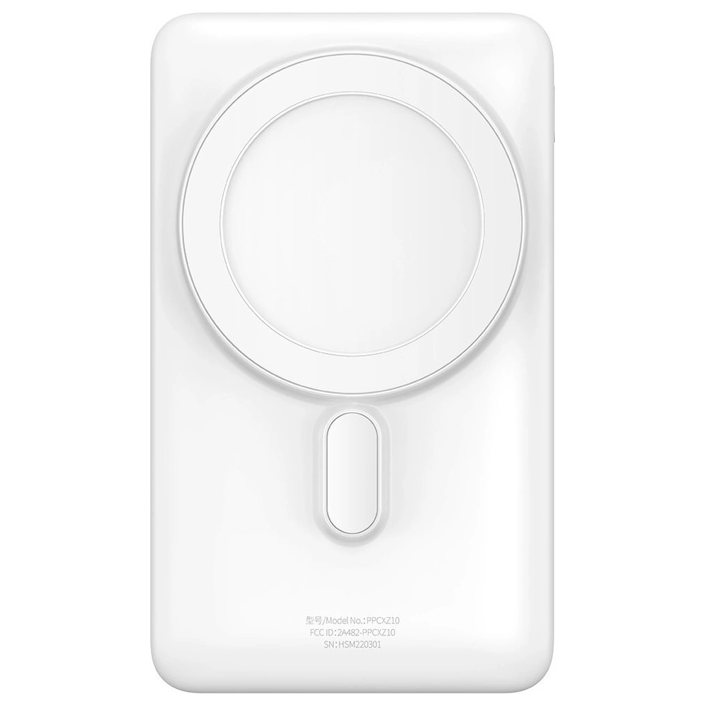 Powerbank Baseus Magnetic Bracket Wireless Charge MagSafe 10000mAh 20W Overseas Edition biały + kabel USB-C Xiaobai 60W 0,5m - Powerbanki - Baseus