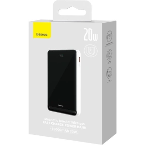 Powerbank Baseus Magnetic Bracket Wireless Charge MagSafe 10000mAh 20W Overseas Edition biały + kabel USB-C Xiaobai 60W 0,5m - Powerbanki - Baseus