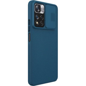 Kup Case Nillkin CamShield Xiaomi Mi11i HyperCharge blau - NLK676 - {ean13} - Sklep Home Screen