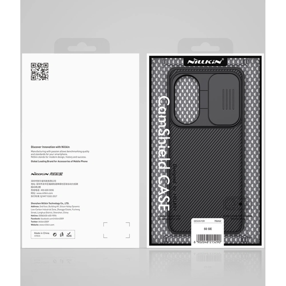 Etui Nillkin CamShield Honor 50 SE/Huawei Nova 9 SE czarny