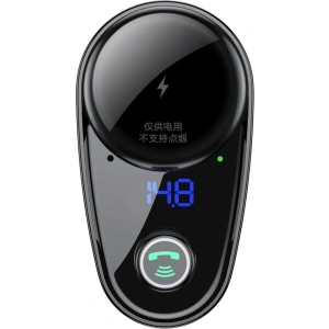 Buy Transmitter FM Baseus Locomotive Black - BSU083BLK - {ean13} - Home Screen Store Europe
