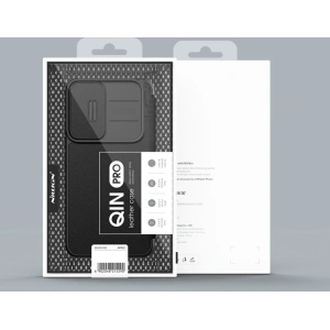 Kup Etui Nillkin Qin Cloth Pro Samsung Galaxy S22 gri - NLK710 - {ean13} - Sklep Home Screen