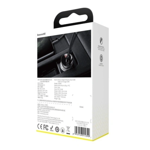 Kup Auto nabíječka Baseus Digitální displej Dual USB 4.8A Auto nabíječka 24W Šedá - BSU089GRY - {ean13} - Sklep Home Screen