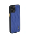 Kup Etui PanzerShell Air Cooling Apple iPhone 12 Pro Max modrý - PSH82 - {ean13} - Sklep Home Screen