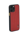 Kup Case PanzerShell Air Cooling Apple iPhone 12 Pro Max rot - PSH83 - {ean13} - Sklep Home Screen