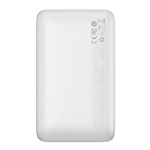 Kup Powerbank Baseus Bipow Pro 20000mAh 22.5W + kabel USB-A/USB-C 3A 0.3m weiß (PPBD030002) - BSU3609 - {ean13} - Sklep Home Screen
