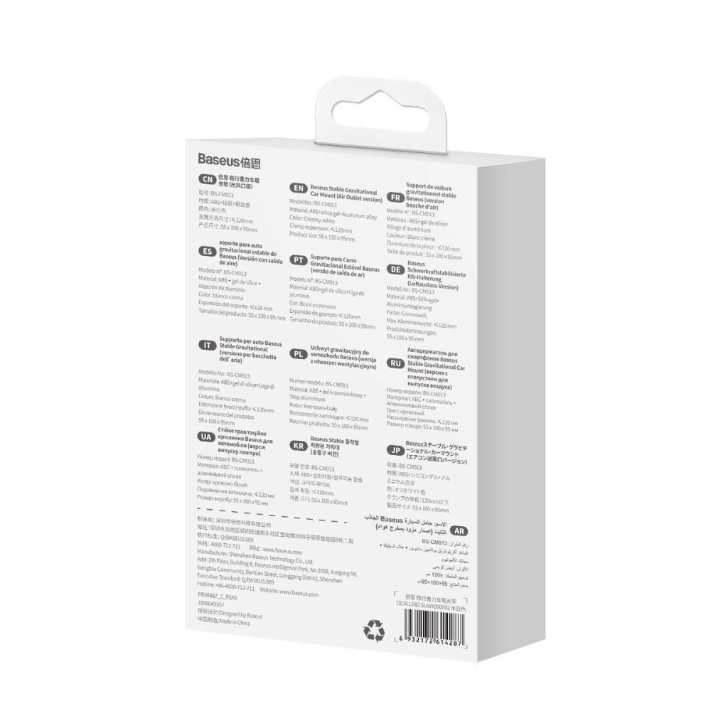 Uchwyt samochodowy Baseus Gravity Air Vent biały