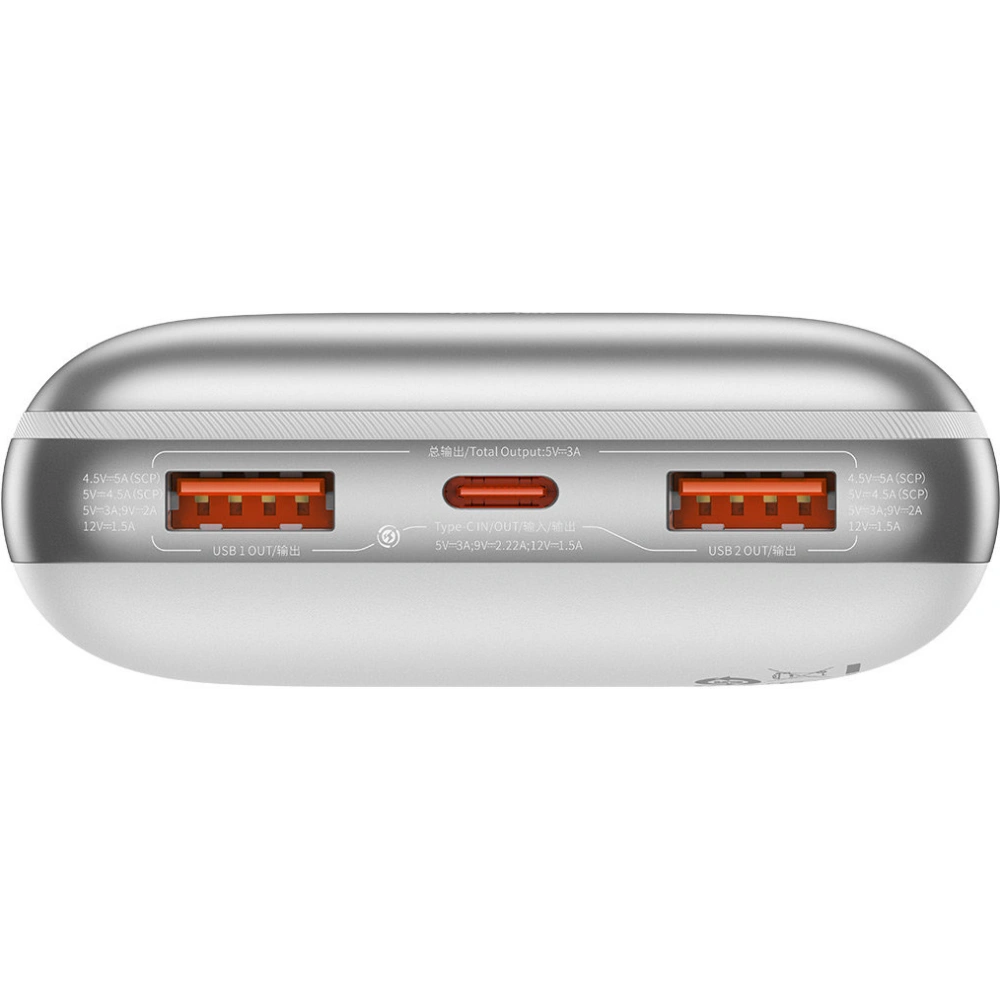 Powerbank Baseus Bipow Pro 20000mAh 22.5W + kabel USB-A/USB-C 3A 0.3m biały (PPBD040302)
