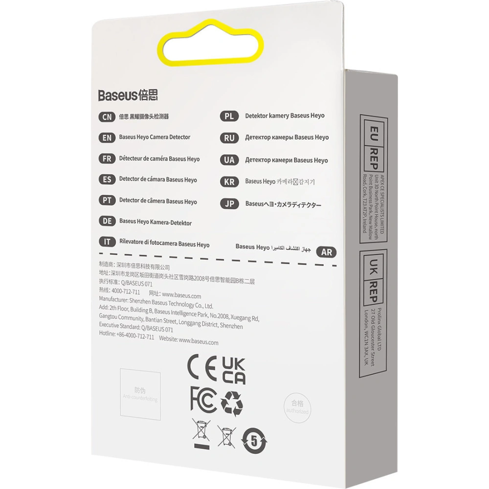 Wykrywacz ukrytych kamer Baseus Heyo biały