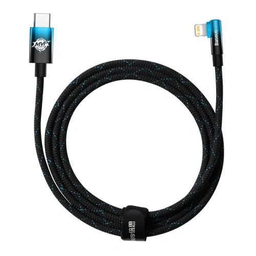 Kup Kabel úhlový Baseus MVP 2 Elbow Power Delivery USB-C/Lightning 2m 20W modrý - BSU3625 - {ean13} - Sklep Home Screen