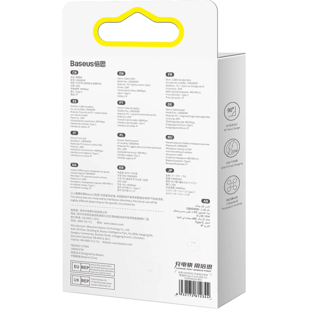 Kabel kątowy Baseus MVP 2 Elbow Power Delivery USB-C/Lightning 2m 20W niebieski