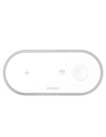 Buy Dudao 3in1 Qi Wireless Charger for Phone / AirPods / Apple Watch 38mm white (A11 white) - DDA49 - {ean13} - Home Screen Store Europe
