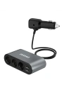 Kup Încărcător auto Dudao 2xUSB/3x distribuitor priză brichete negru (R1Pro) - DDA95 - {ean13} - Sklep Home Screen