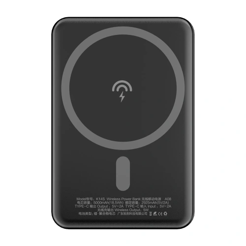 Kup Powerbank z ładowaniem bezprzewodowym Dudao MagSafe 5000mAh + pierścień do ładowania magnetycznego czarny (K14S) - DDA176 - {ean13} - Sklep Home Screen