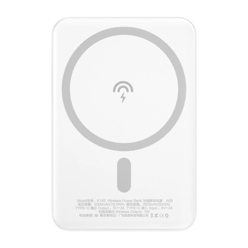 Kup Powerbank z ładowaniem bezprzewodowym Dudao MagSafe 5000mAh + pierścień do ładowania magnetycznego biały (K14S) - DDA177 - {ean13} - Sklep Home Screen