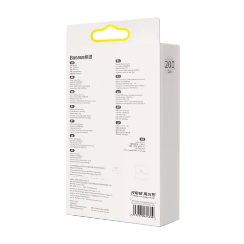 Buy Baseus Superior Series USB-USB-C Cable, 100W, 1m (white) - BSU3628 - {ean13} - Home Screen Store Europe