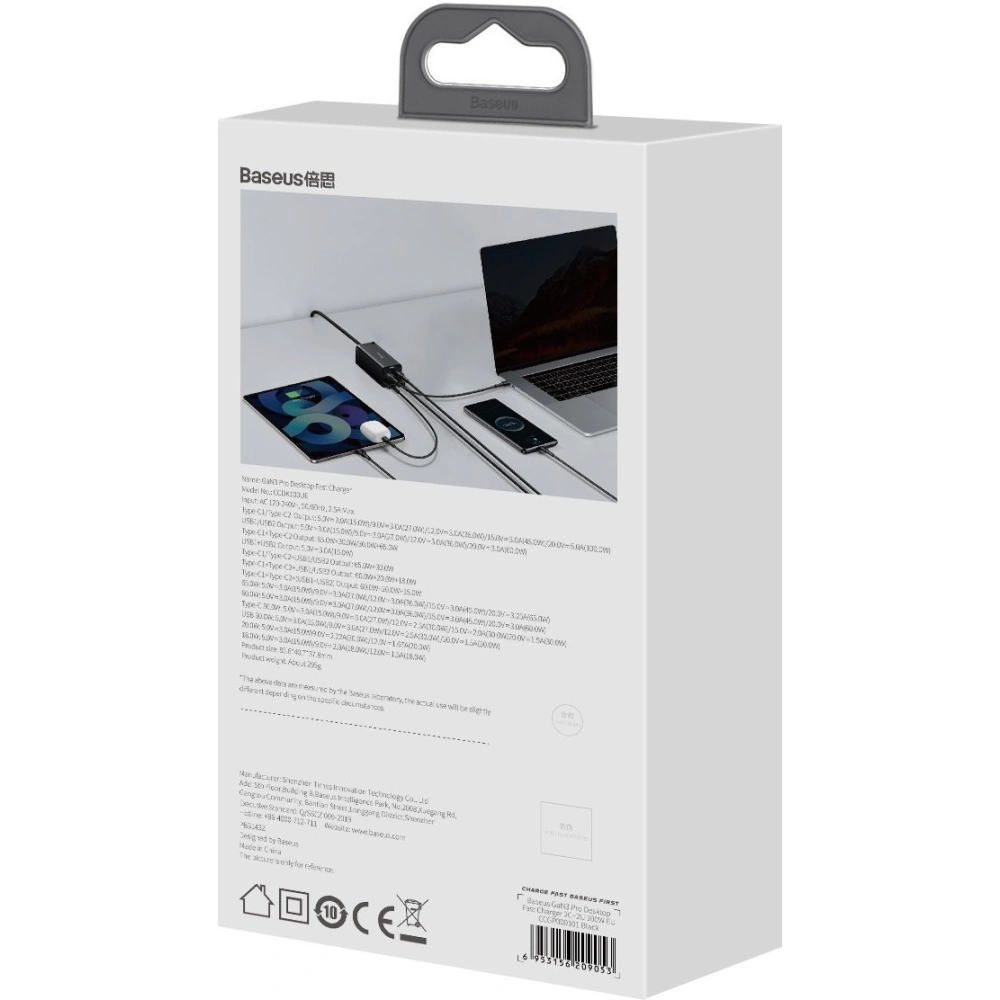Ładowarka sieciowa Baseus GaN3 Pro GaN 2xUSB-C/2xUSB 100W PD3.0, QC4.0+, AFC czarny