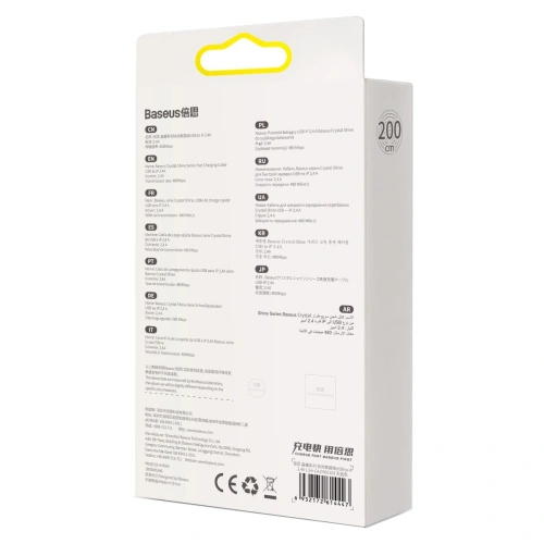 Kup Cablul Baseus Crystal Shine Series USB/Lightning 2,4A 20W 2m albastru - BSU3635 - {ean13} - Sklep Home Screen