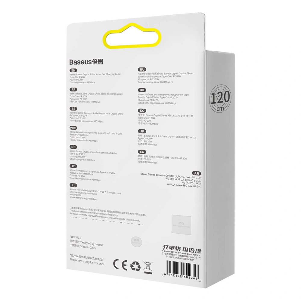 Kabel Baseus Crystal Shine Series USB-C/Lightning Power Delivery 20W 1,2m różowy
