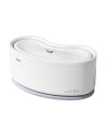Buy Baseus smart pet water dispenser white (ACLY000202) - BSU3642 - {ean13} - Home Screen Store Europe