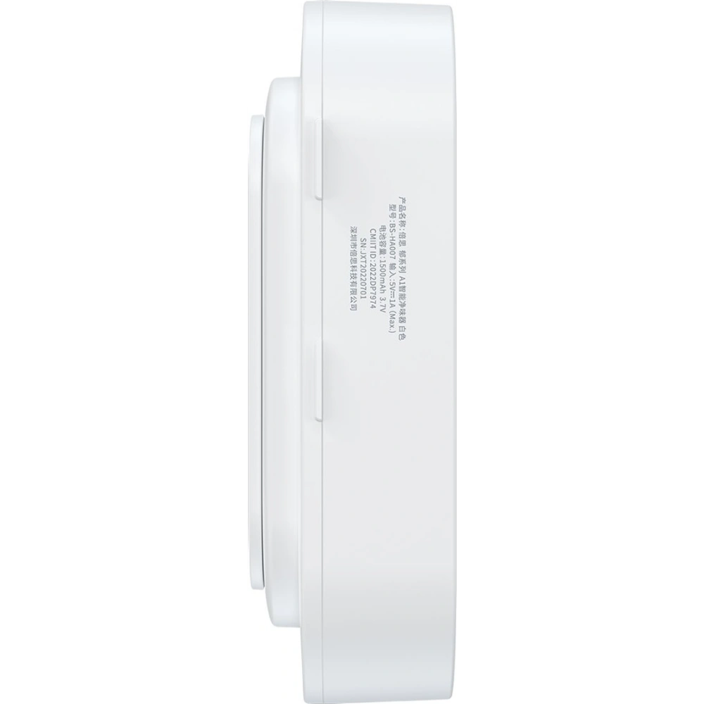 Oczyszczacz zapachów Baseus Tulip A1 biały (ACYX000002)