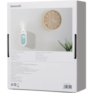 Kup Purificator de mirosuri Baseus Tulip A1 alb (ACYX000002) - BSU3645 - {ean13} - Sklep Home Screen