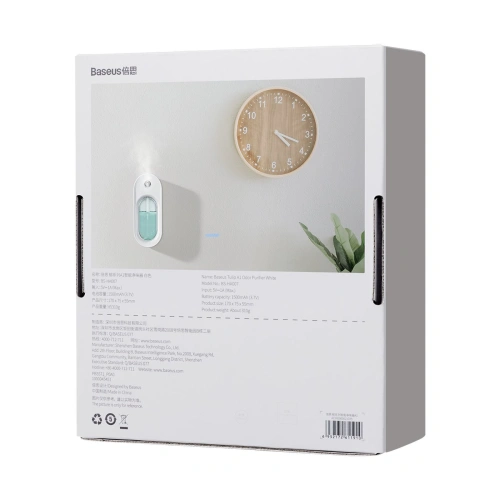 Buy Baseus Tulip A1 odor purifier white (ACYX000002) - BSU3645 - {ean13} - Home Screen Store Europe