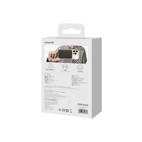 Kup Powerbank Baseus Magnetic Mini 10000mAh 20W černý + kabel USB-C/USB-C 60W (20V/3A) 0,5m černý - BSU3646 - {ean13} - Sklep Home Screen