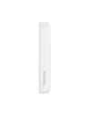 Kup Powerbank Baseus Magnetic Mini 10000mAh 20W bílý + kabel USB-C/USB-C 60W (20V/3A) 0,5m bílý - BSU3647 - {ean13} - Sklep Home Screen