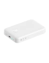 Kup Powerbank Baseus Magnetic Mini 10000mAh 20W bílý + kabel USB-C/USB-C 60W (20V/3A) 0,5m bílý - BSU3647 - {ean13} - Sklep Home Screen