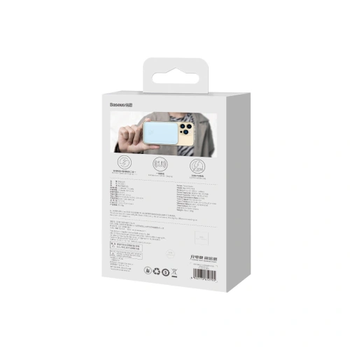 Kup Powerbank Baseus Magnetic Mini 10000mAh 20W albastru + cablu USB-C/USB-C 60W (20V/3A) 0,5m alb - BSU3648 - {ean13} - Sklep Home Screen