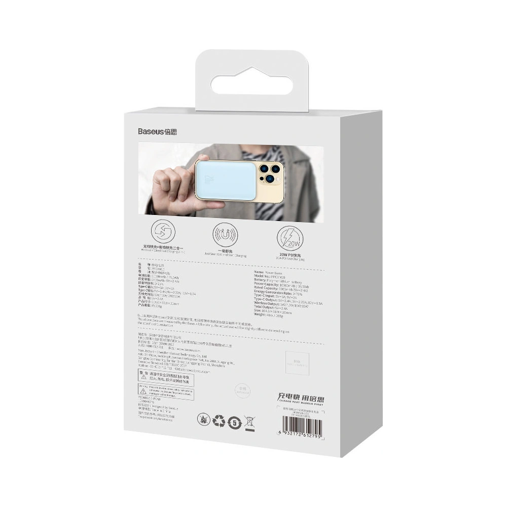 Powerbank Baseus Magnetic Mini 10000mAh 20W niebieski + kabel USB-C/USB-C 60W (20V/3A) 0,5m biały