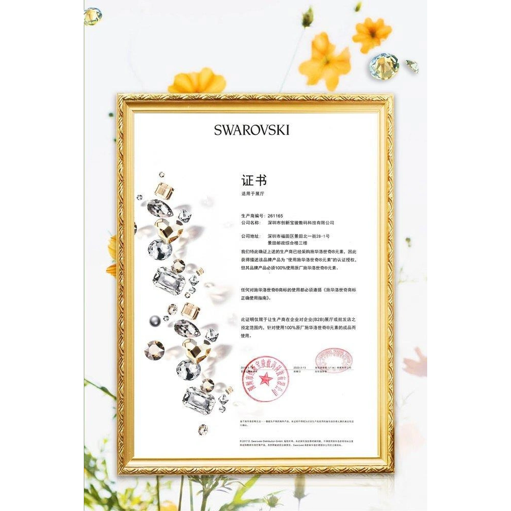 Etui Kingxbar Blossom Swarovski Apple iPhone 11 Pro wielokolorowy (Leaf)